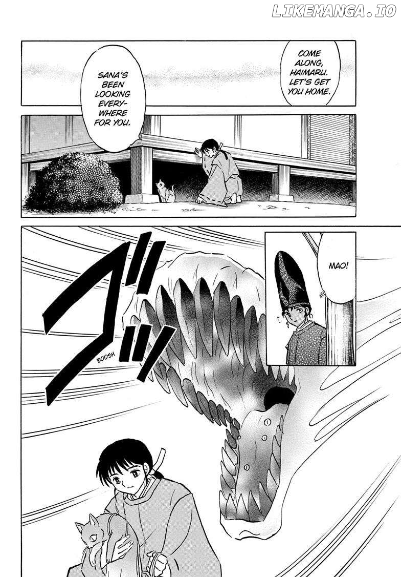 Mao Chapter 221 - Page 4