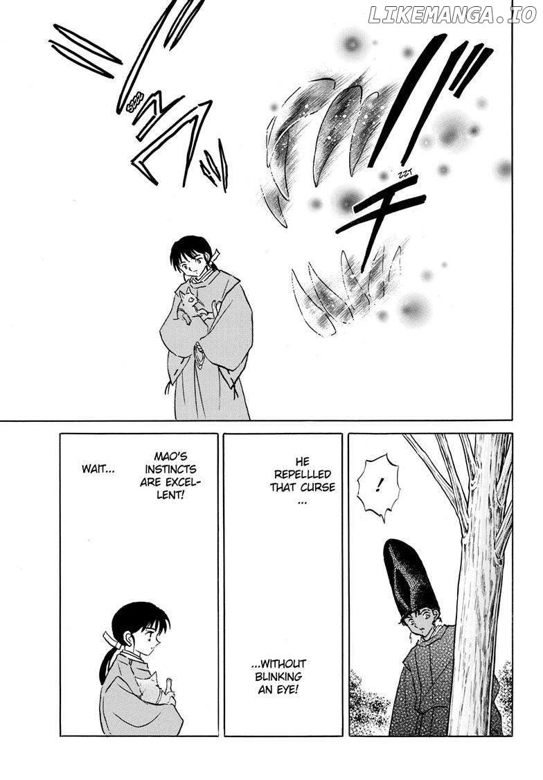 Mao Chapter 221 - Page 5