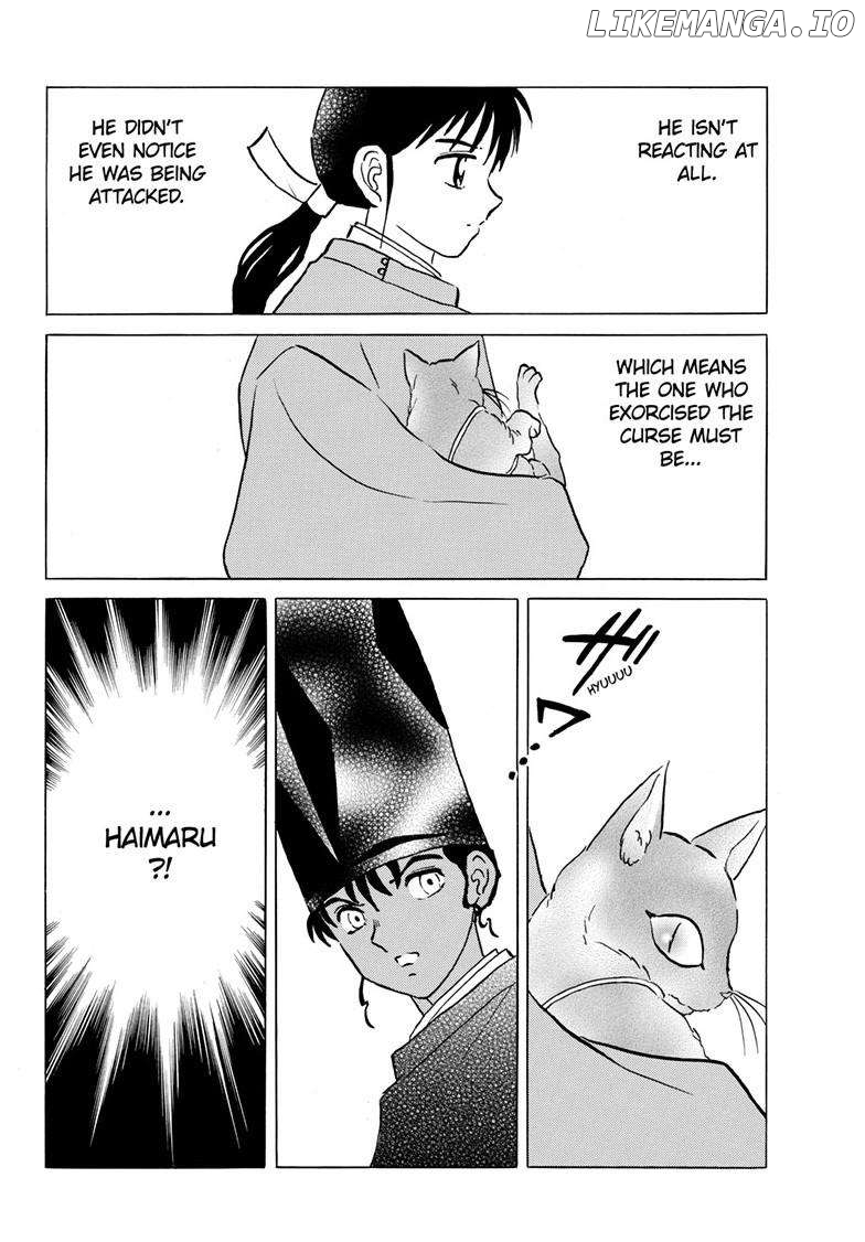 Mao Chapter 221 - Page 6