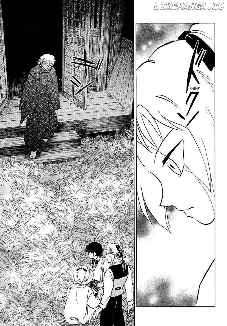 Mao Chapter 221 - Page 7