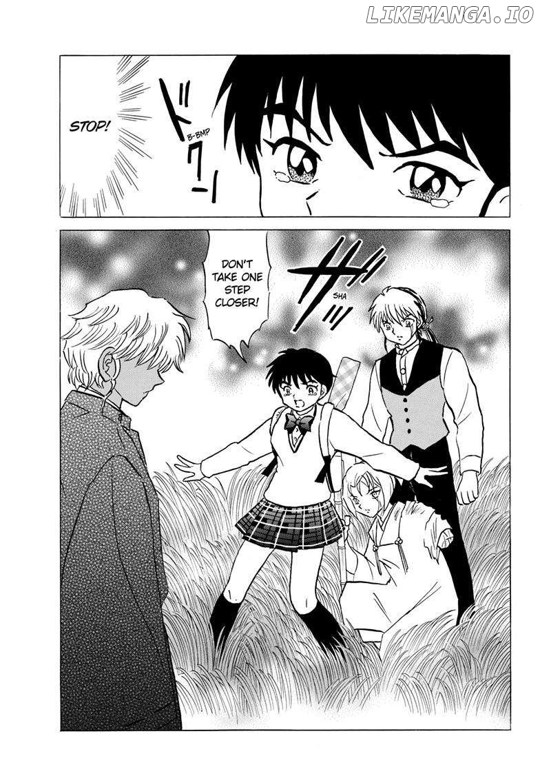 Mao Chapter 221 - Page 9