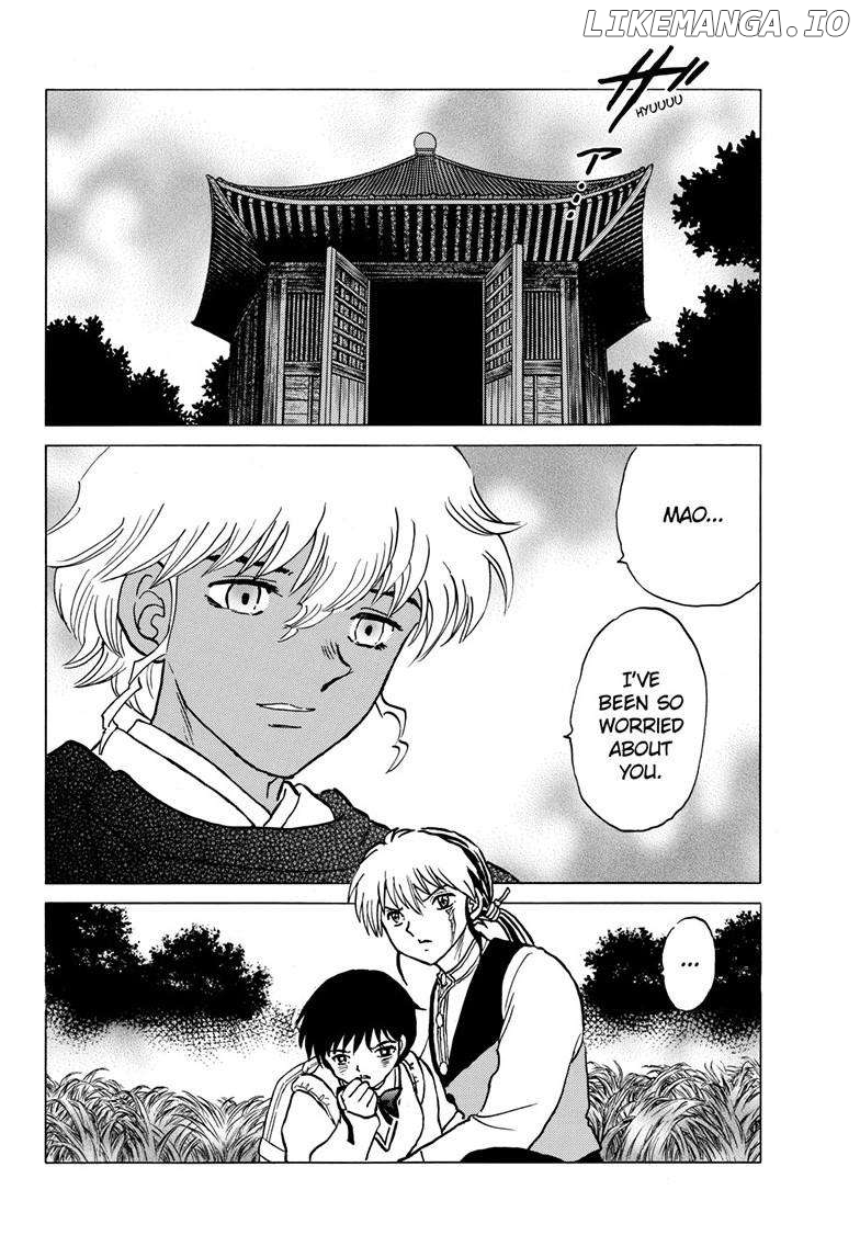 Mao Chapter 222 - Page 2