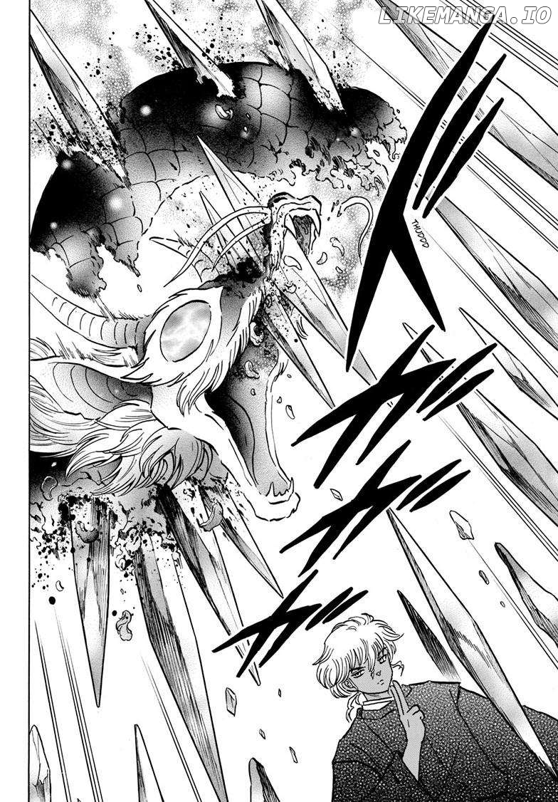 Mao Chapter 222 - Page 12