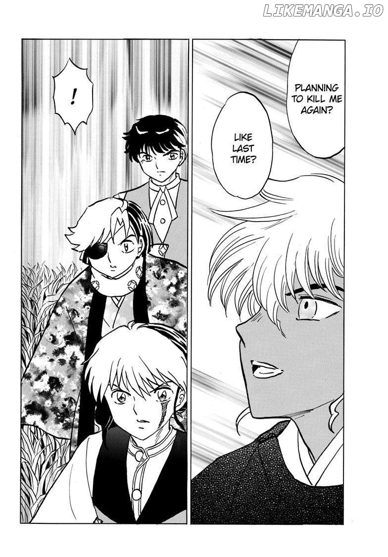 Mao Chapter 222 - Page 14