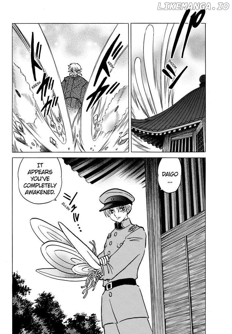 Mao Chapter 222 - Page 16