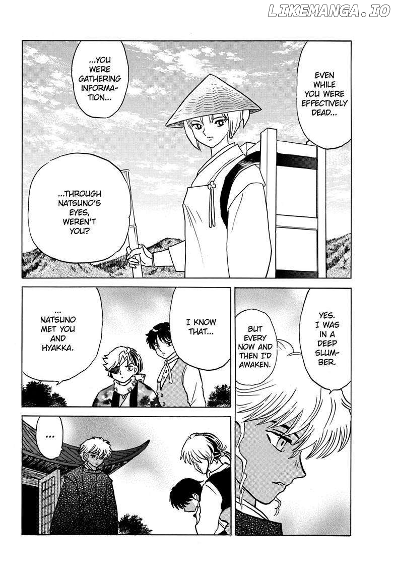 Mao Chapter 222 - Page 6