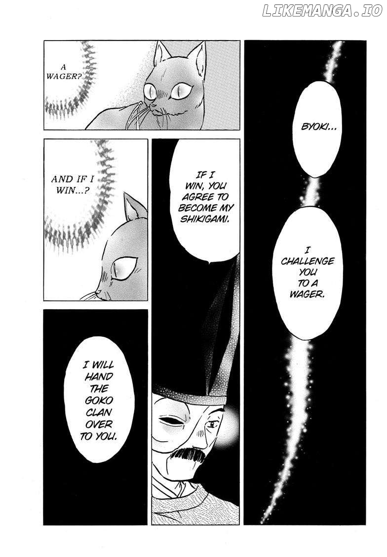 Mao Chapter 223 - Page 13