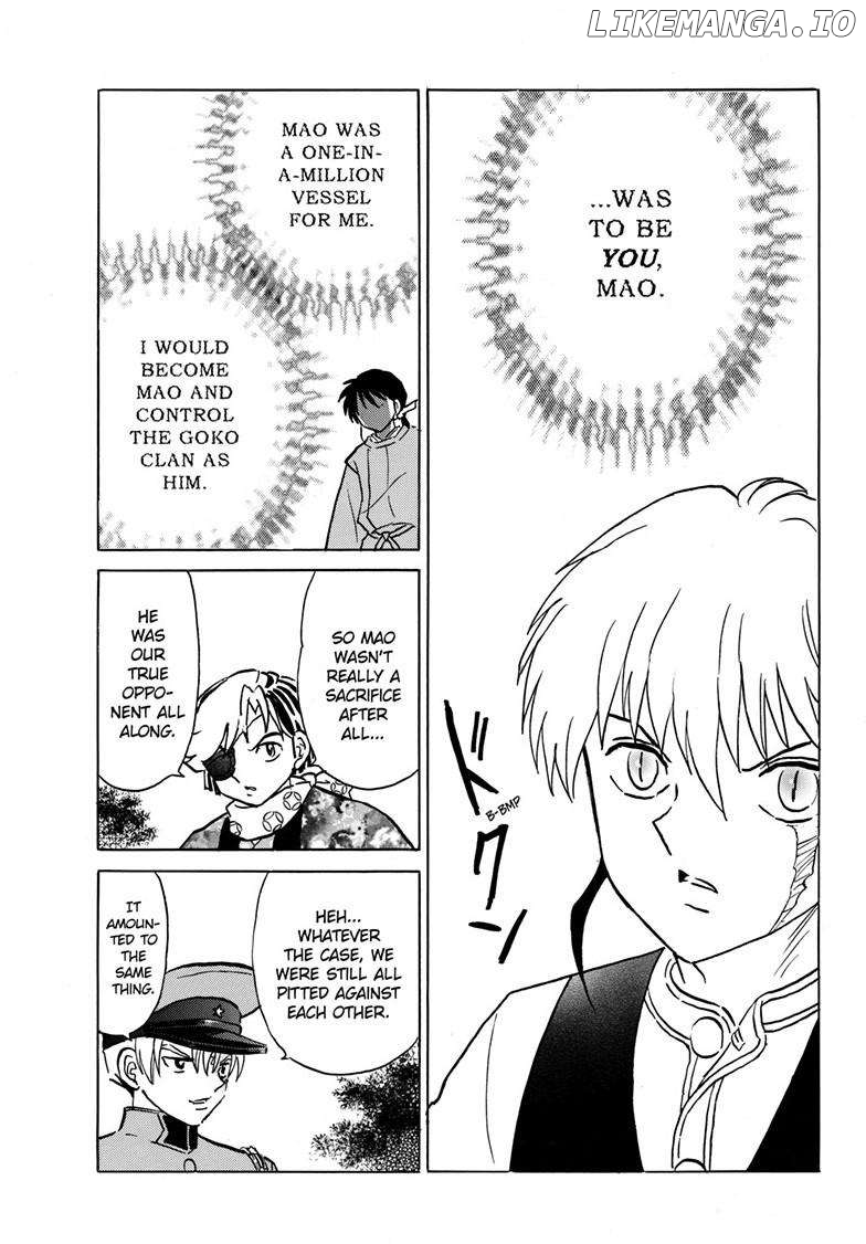 Mao Chapter 223 - Page 17