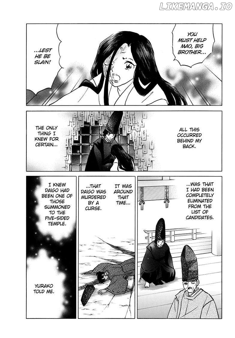 Mao Chapter 224 - Page 15