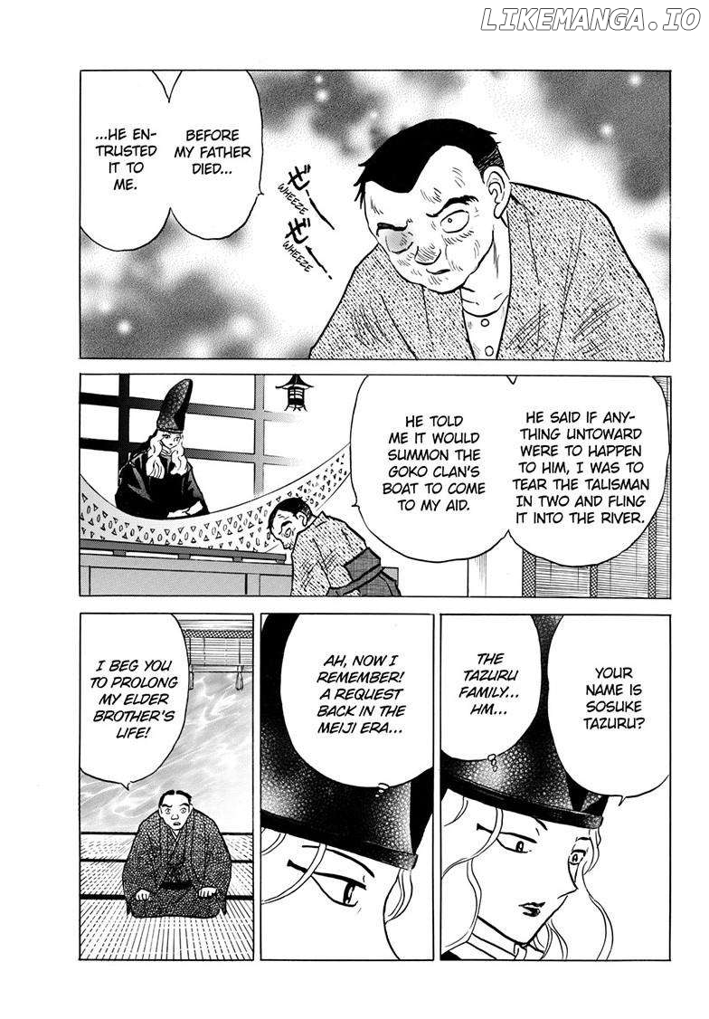 Mao Chapter 226 - Page 13