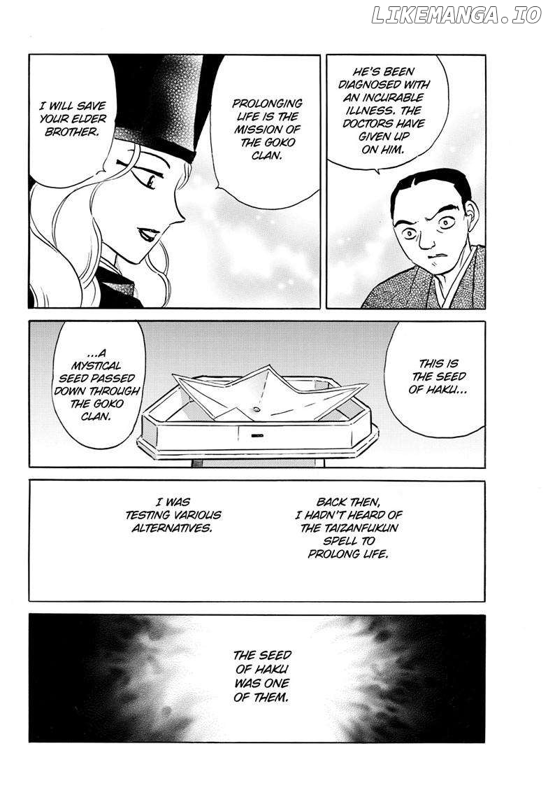 Mao Chapter 226 - Page 14