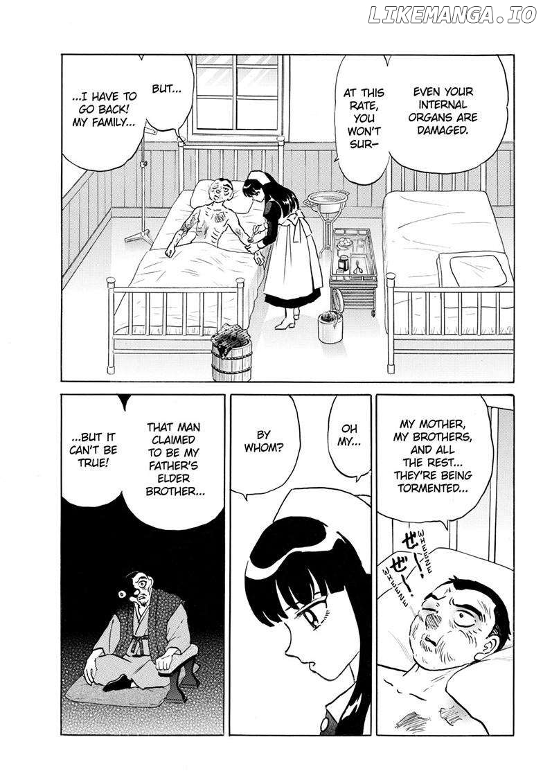 Mao Chapter 226 - Page 17