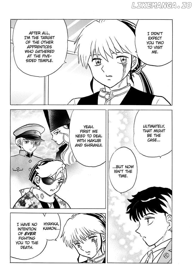 Mao Chapter 226 - Page 6