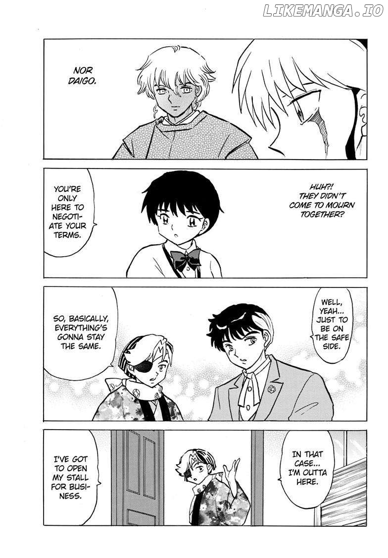 Mao Chapter 226 - Page 7