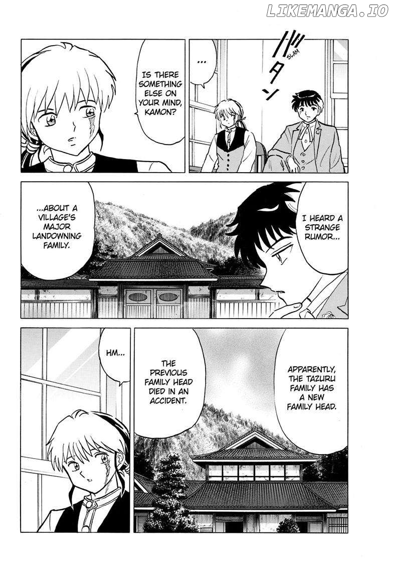 Mao Chapter 226 - Page 8