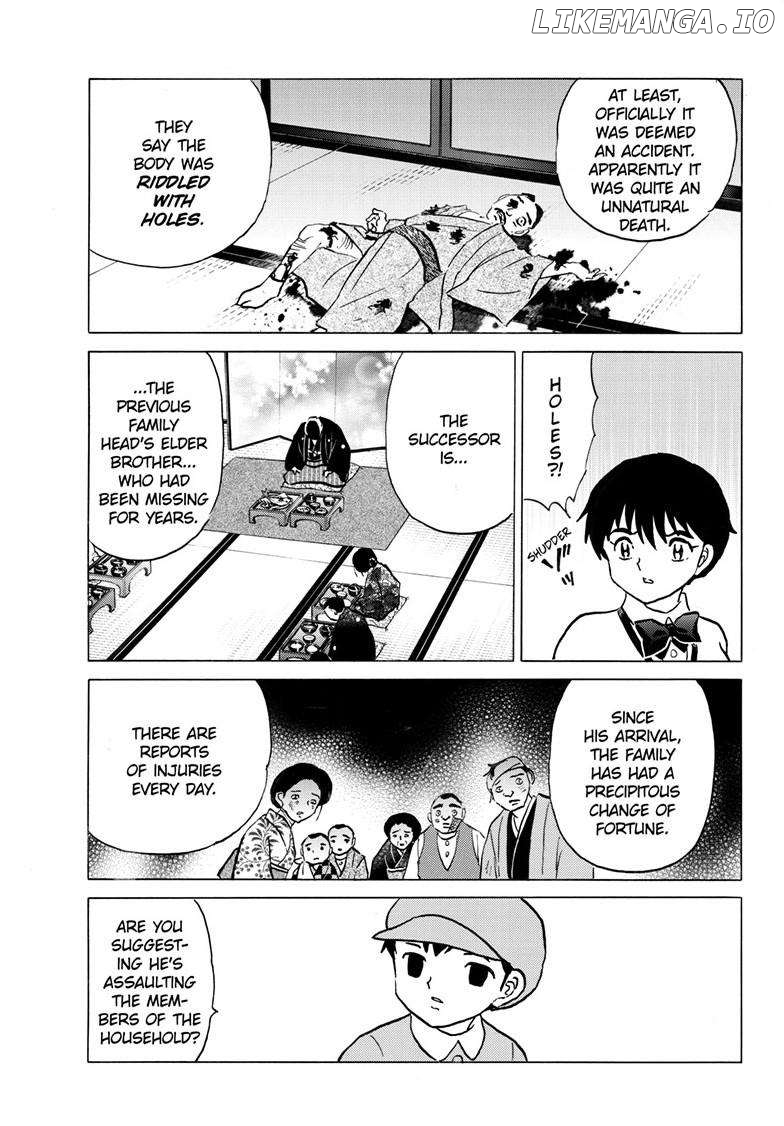 Mao Chapter 226 - Page 9