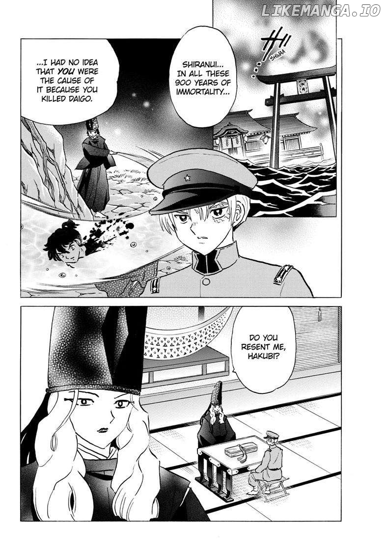 Mao Chapter 227 - Page 2