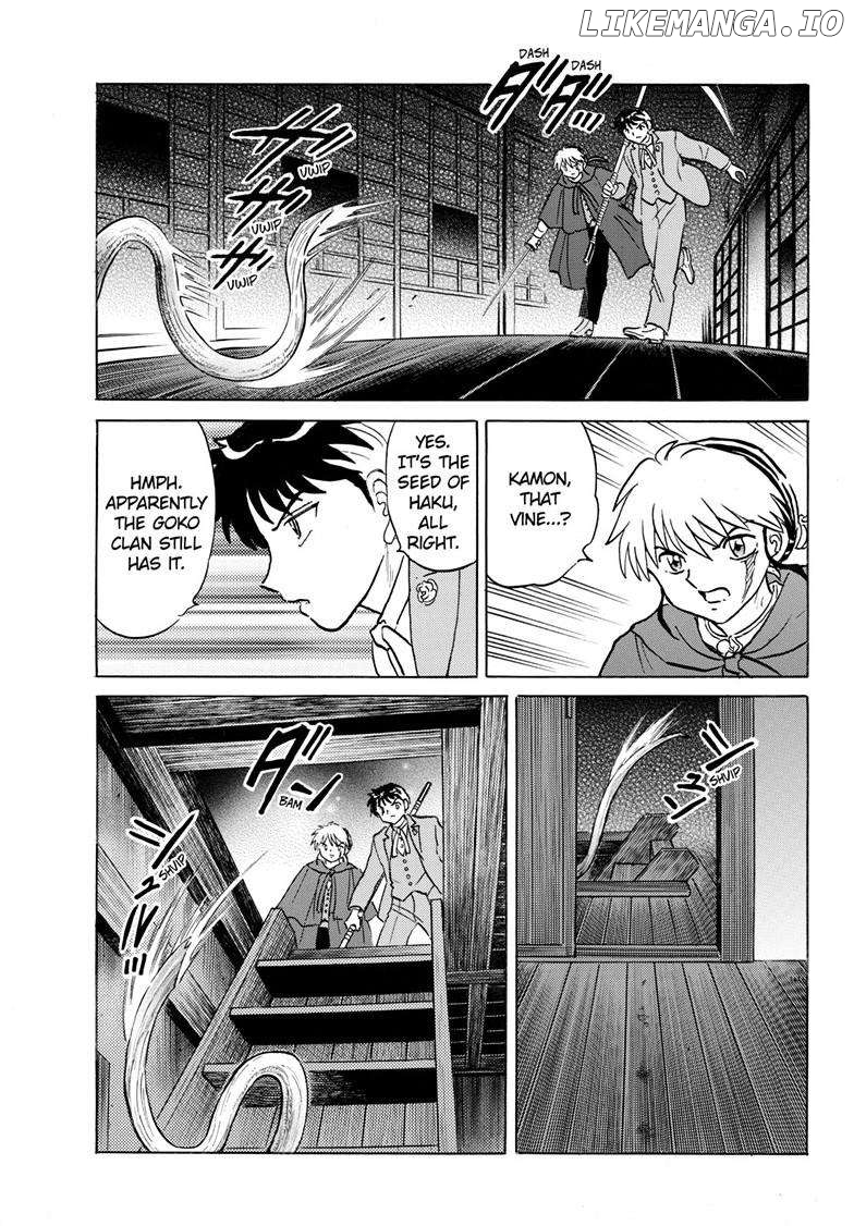 Mao Chapter 227 - Page 11