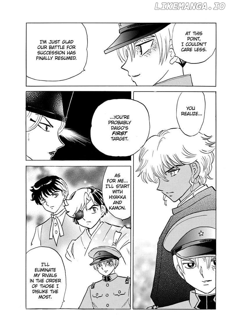 Mao Chapter 227 - Page 3