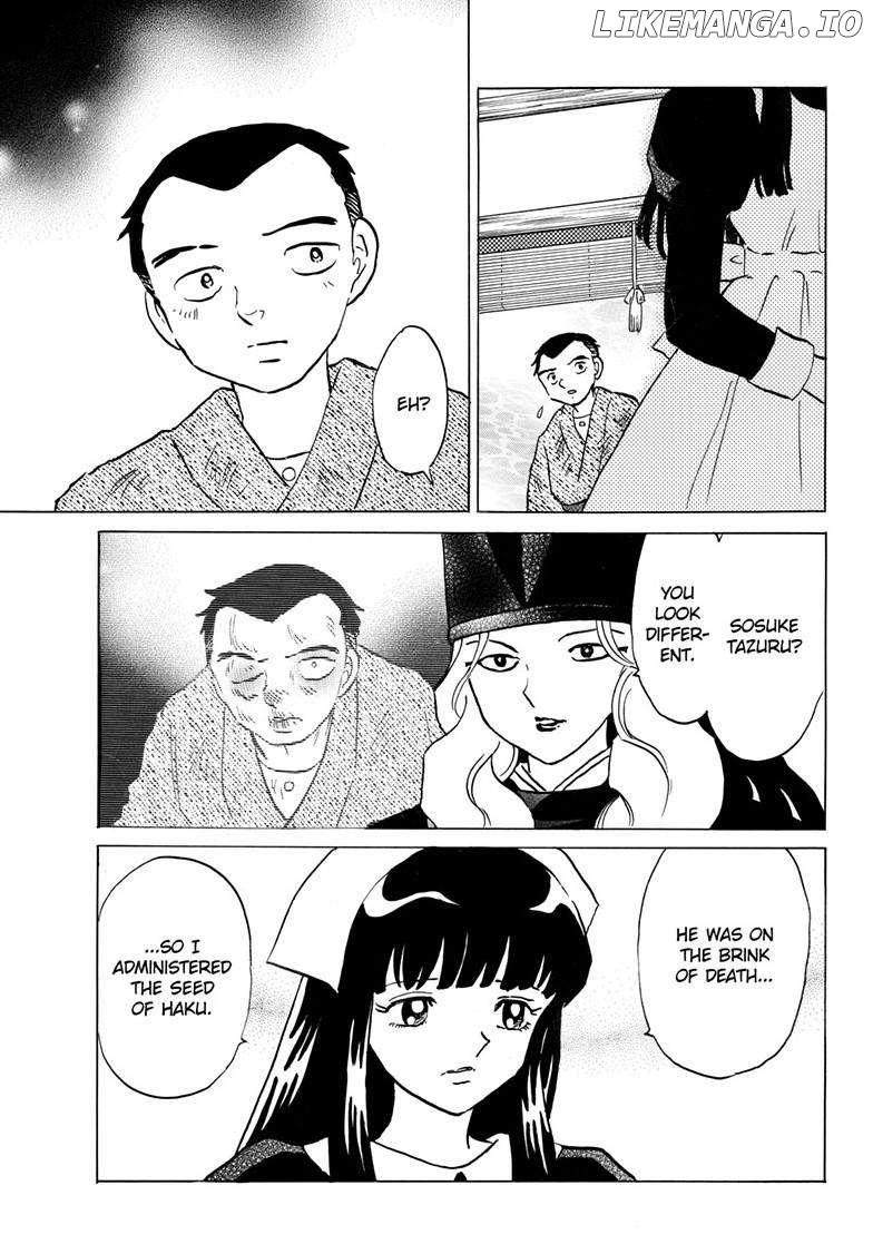 Mao Chapter 227 - Page 5