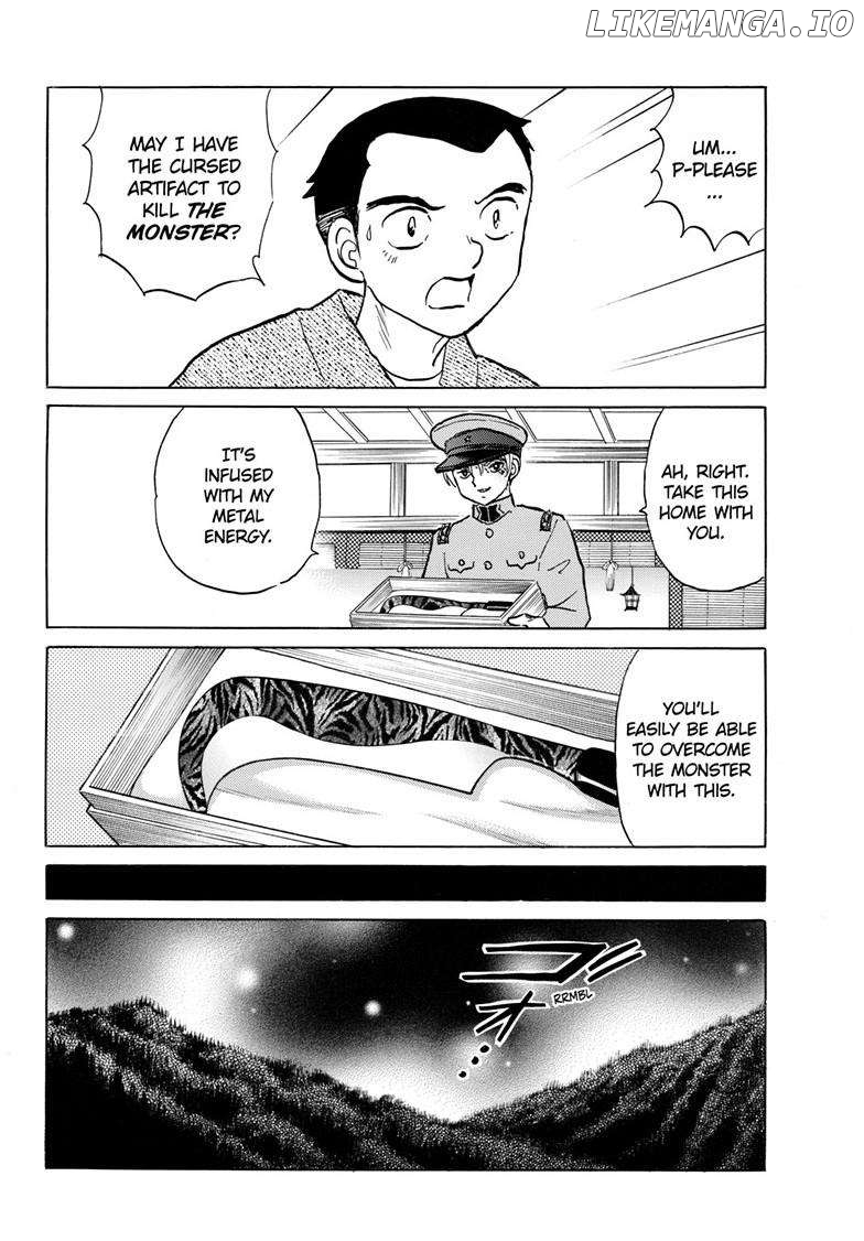 Mao Chapter 227 - Page 6