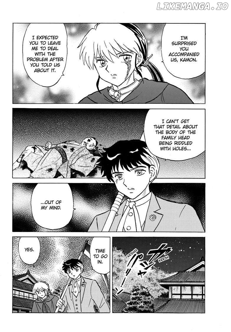 Mao Chapter 227 - Page 8