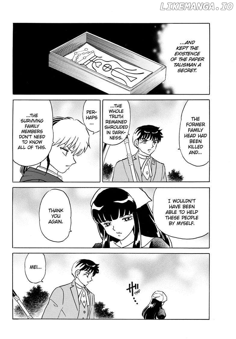 Mao Chapter 229 - Page 15