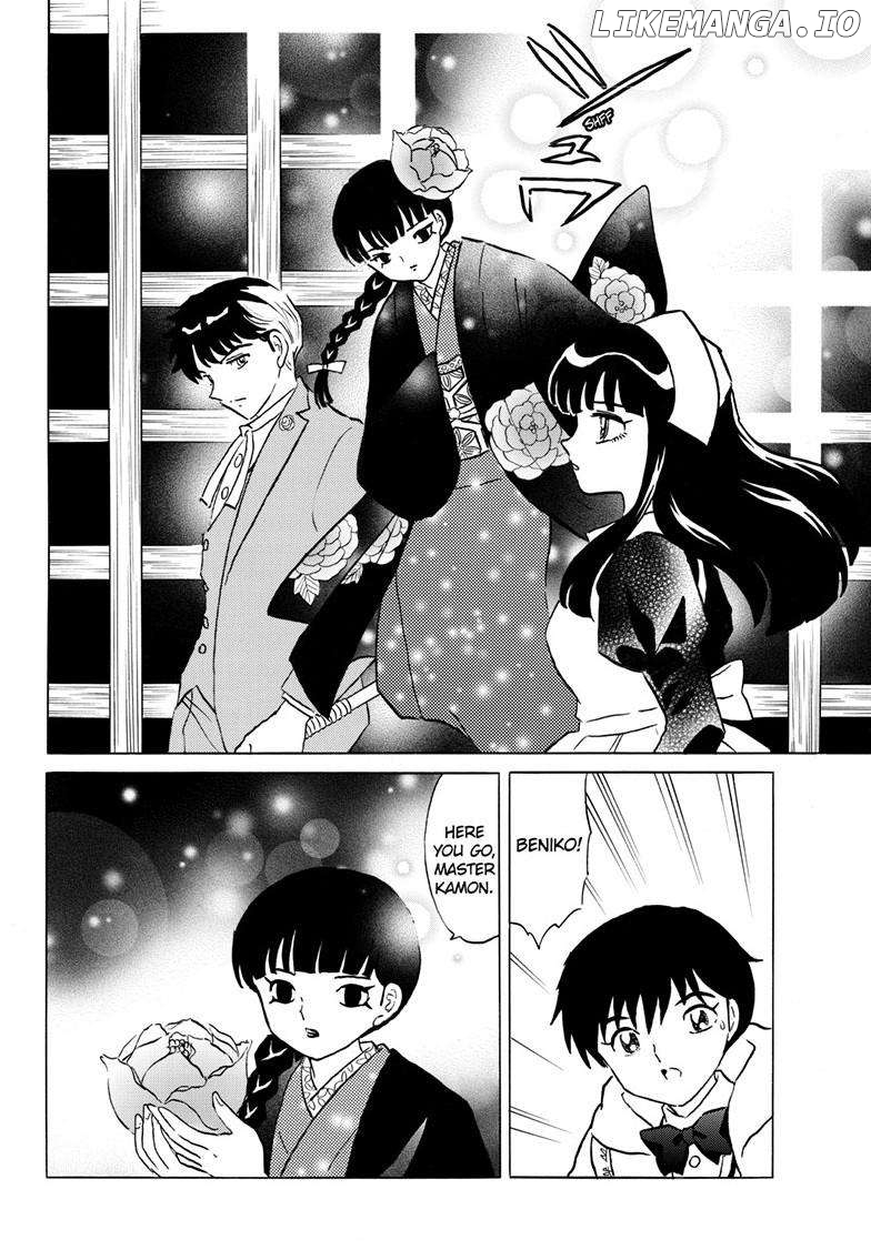 Mao Chapter 229 - Page 5