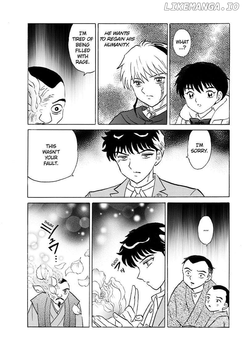 Mao Chapter 229 - Page 8