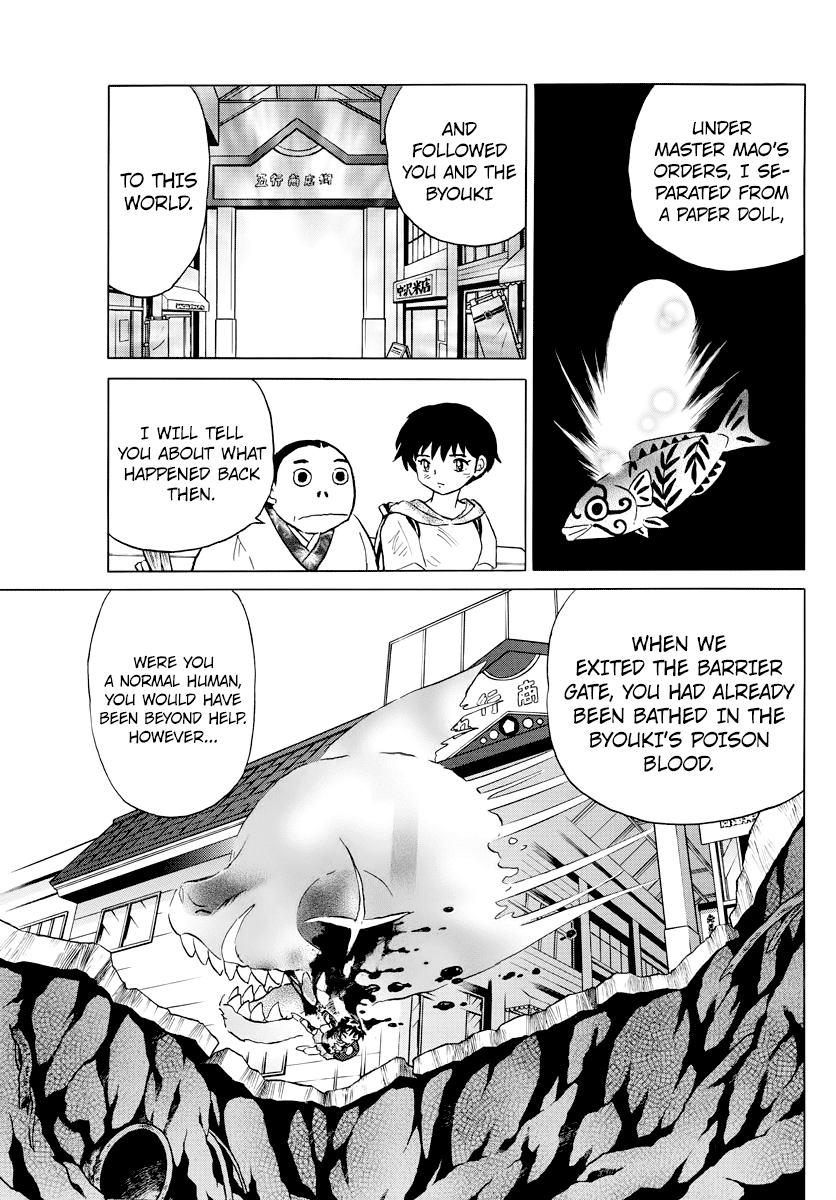 Mao Chapter 23 - Page 3