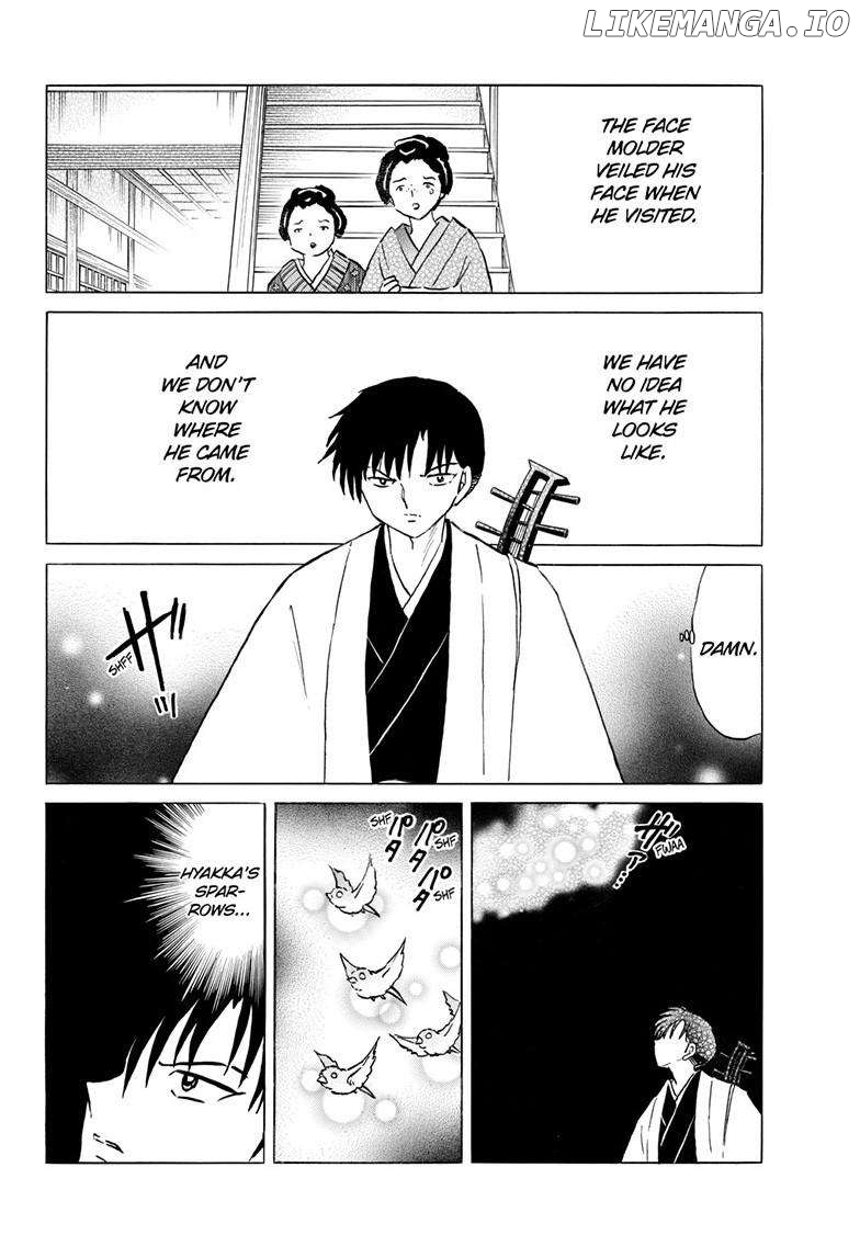 Mao Chapter 231 - Page 2