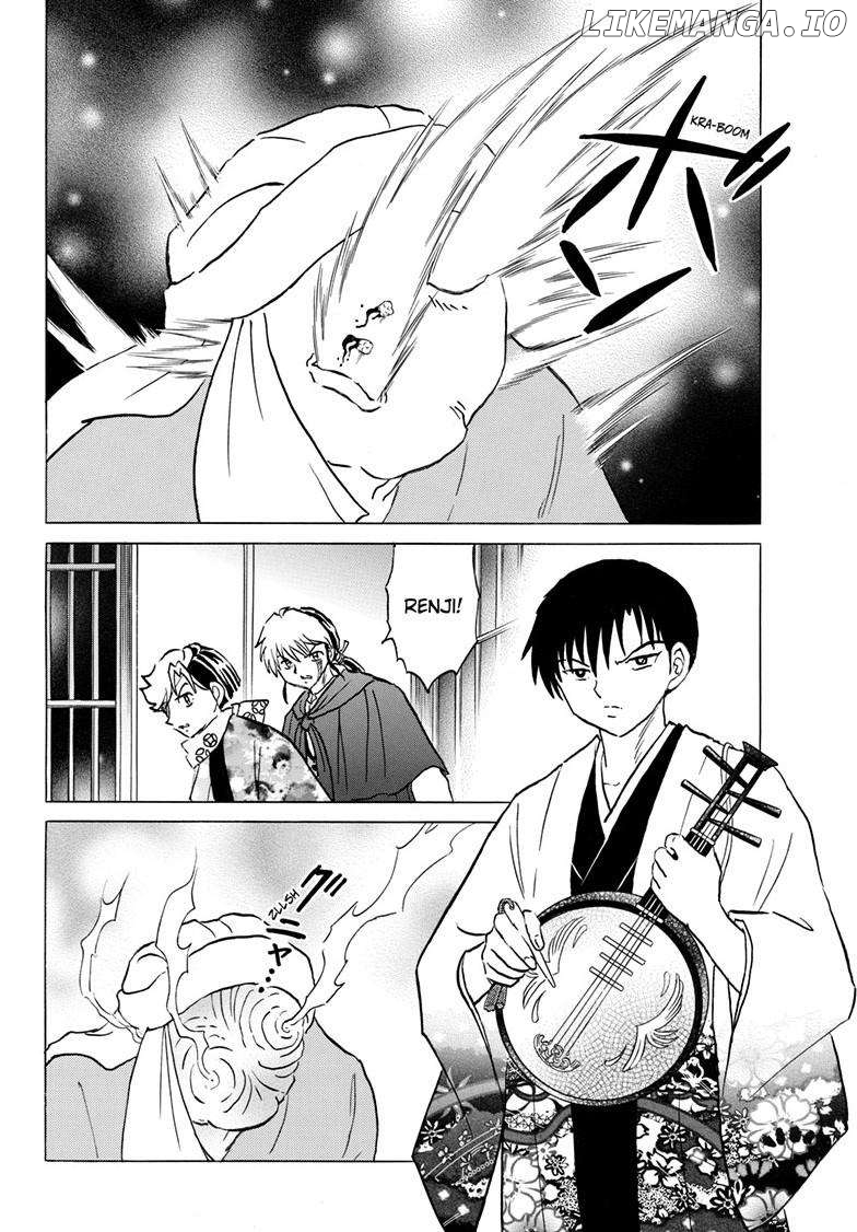 Mao Chapter 231 - Page 14