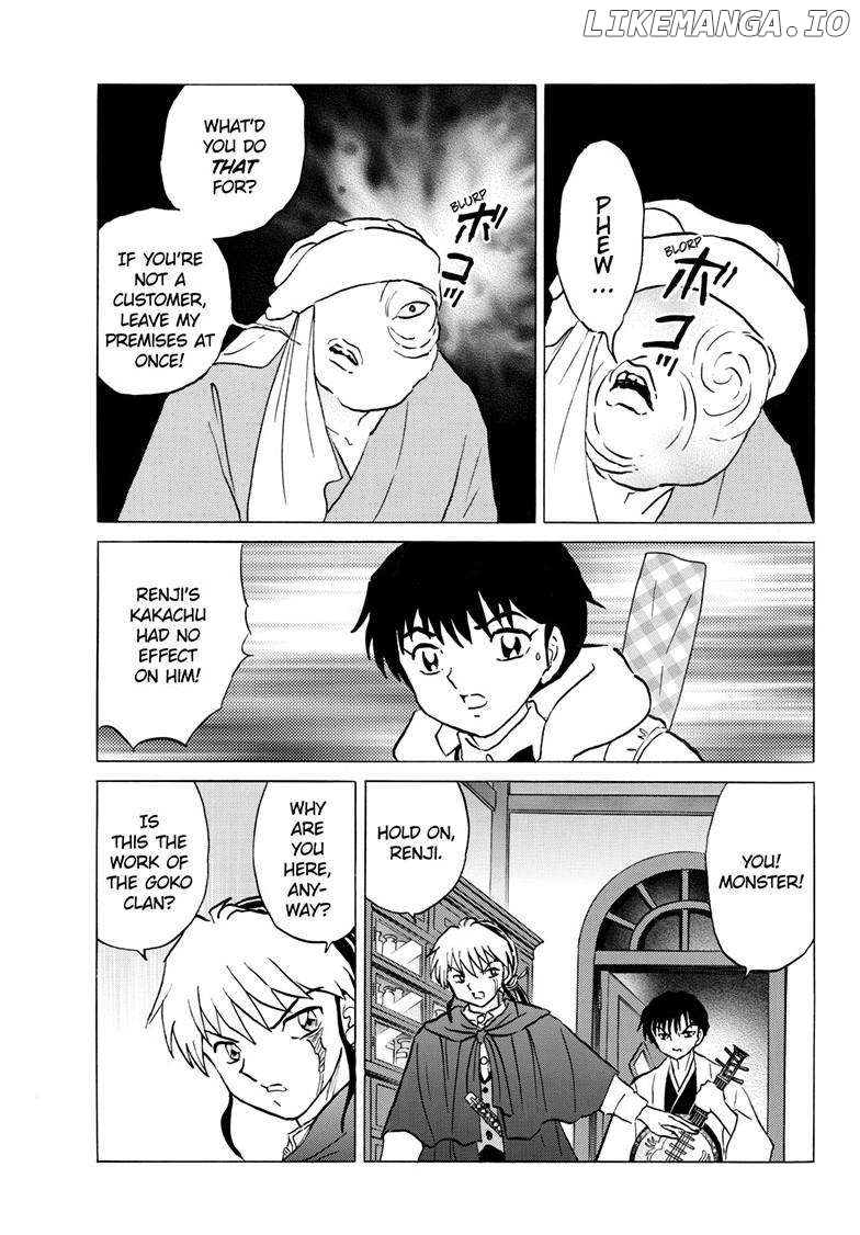 Mao Chapter 231 - Page 15