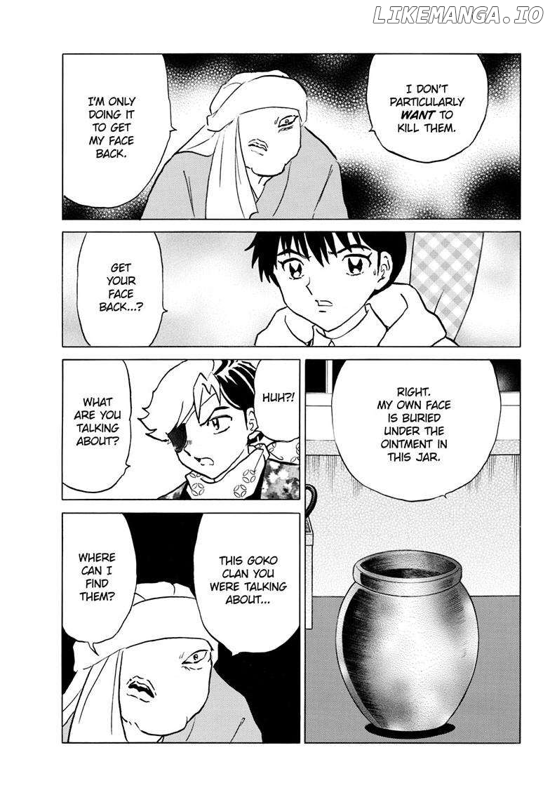 Mao Chapter 231 - Page 17