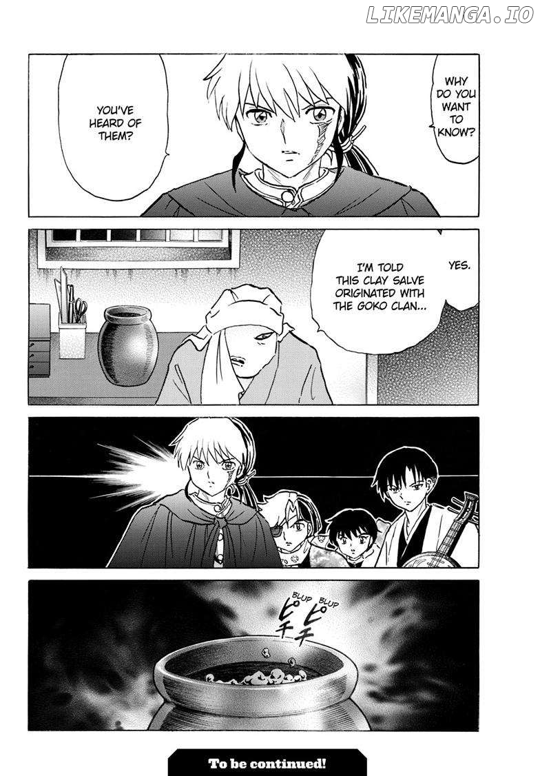 Mao Chapter 231 - Page 18