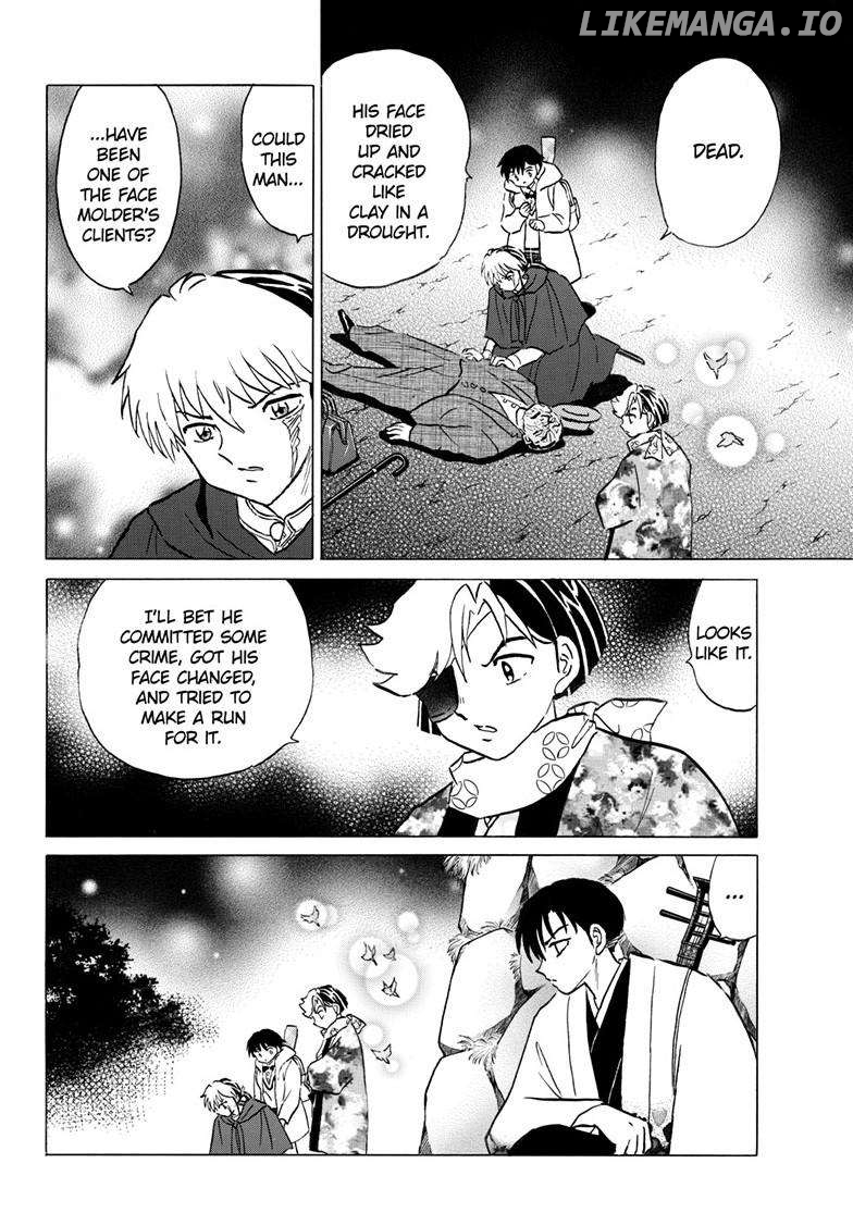 Mao Chapter 231 - Page 6