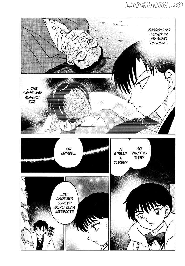 Mao Chapter 231 - Page 7