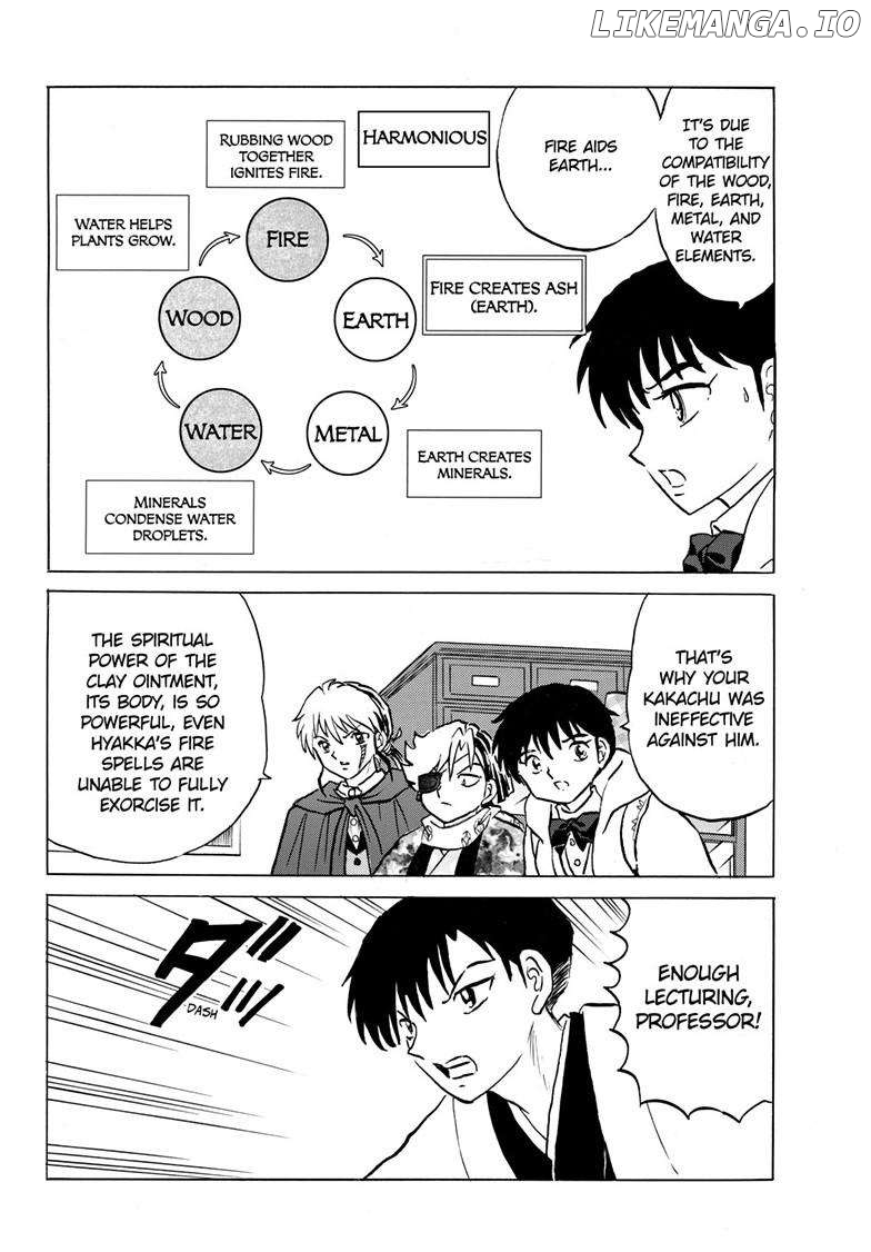 Mao Chapter 232 - Page 14