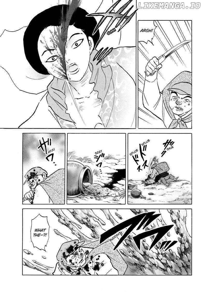 Mao Chapter 232 - Page 5