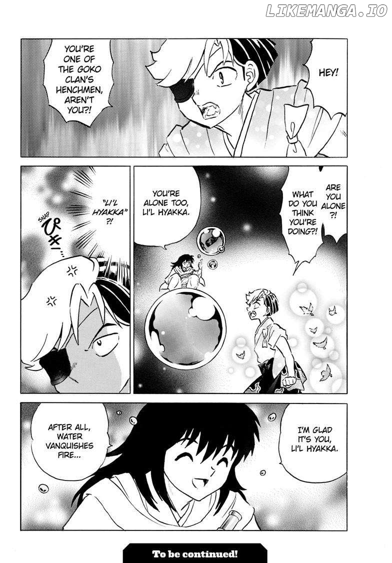 Mao Chapter 234 - Page 19