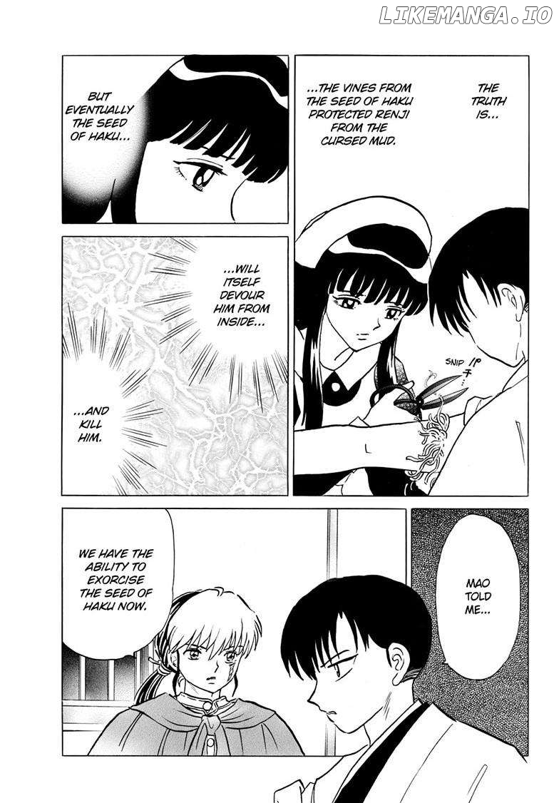 Mao Chapter 234 - Page 6