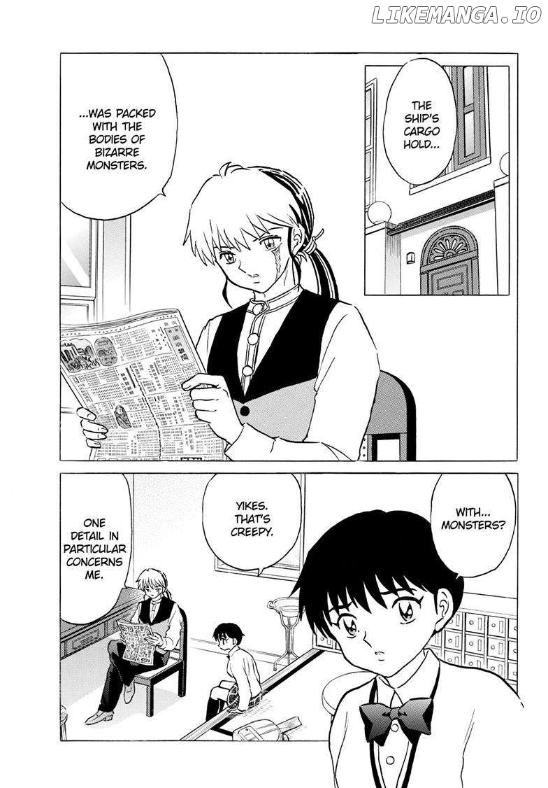 Mao Chapter 234 - Page 10