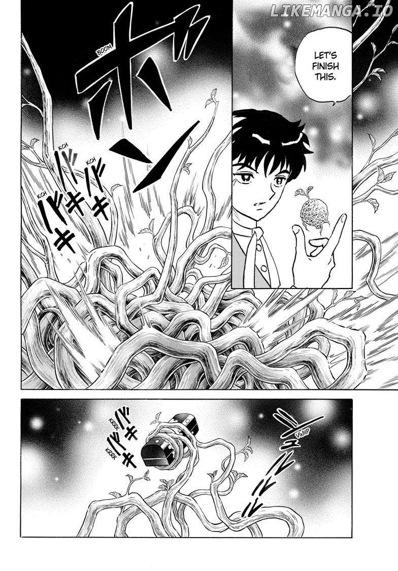 Mao Chapter 235 - Page 17