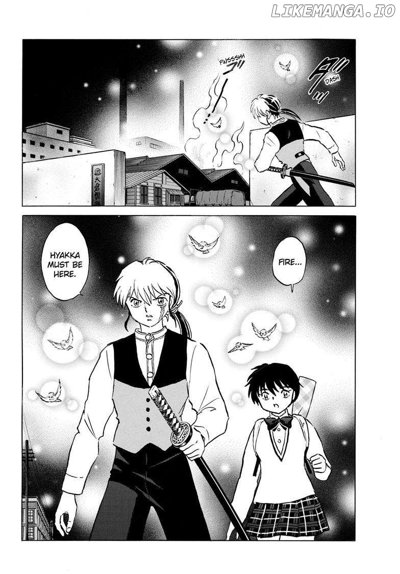 Mao Chapter 235 - Page 5