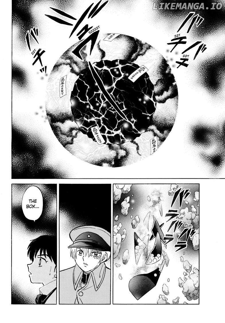 Mao Chapter 236 - Page 17