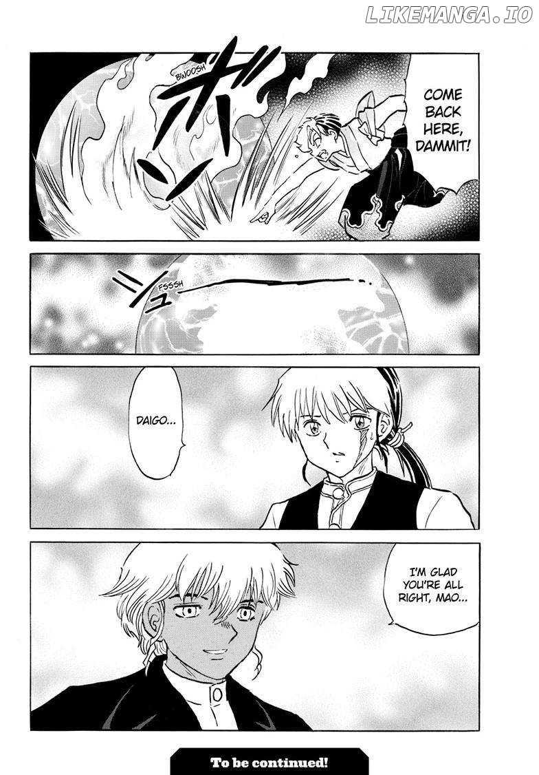 Mao Chapter 236 - Page 19