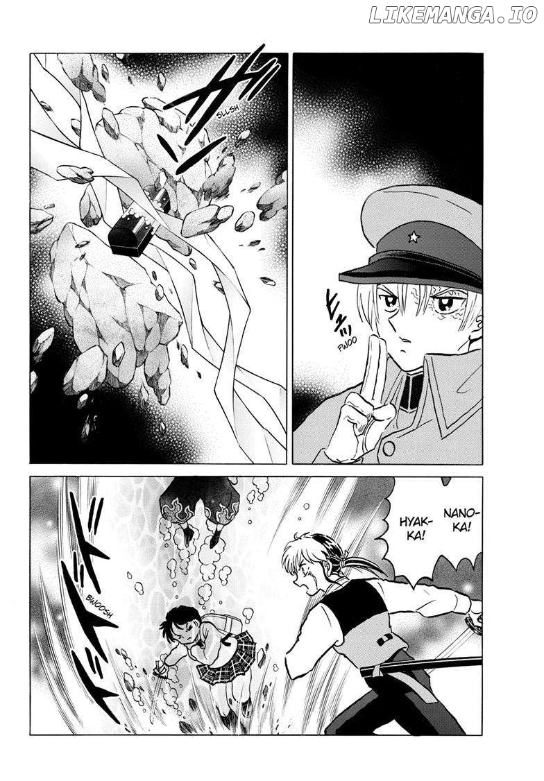 Mao Chapter 236 - Page 5