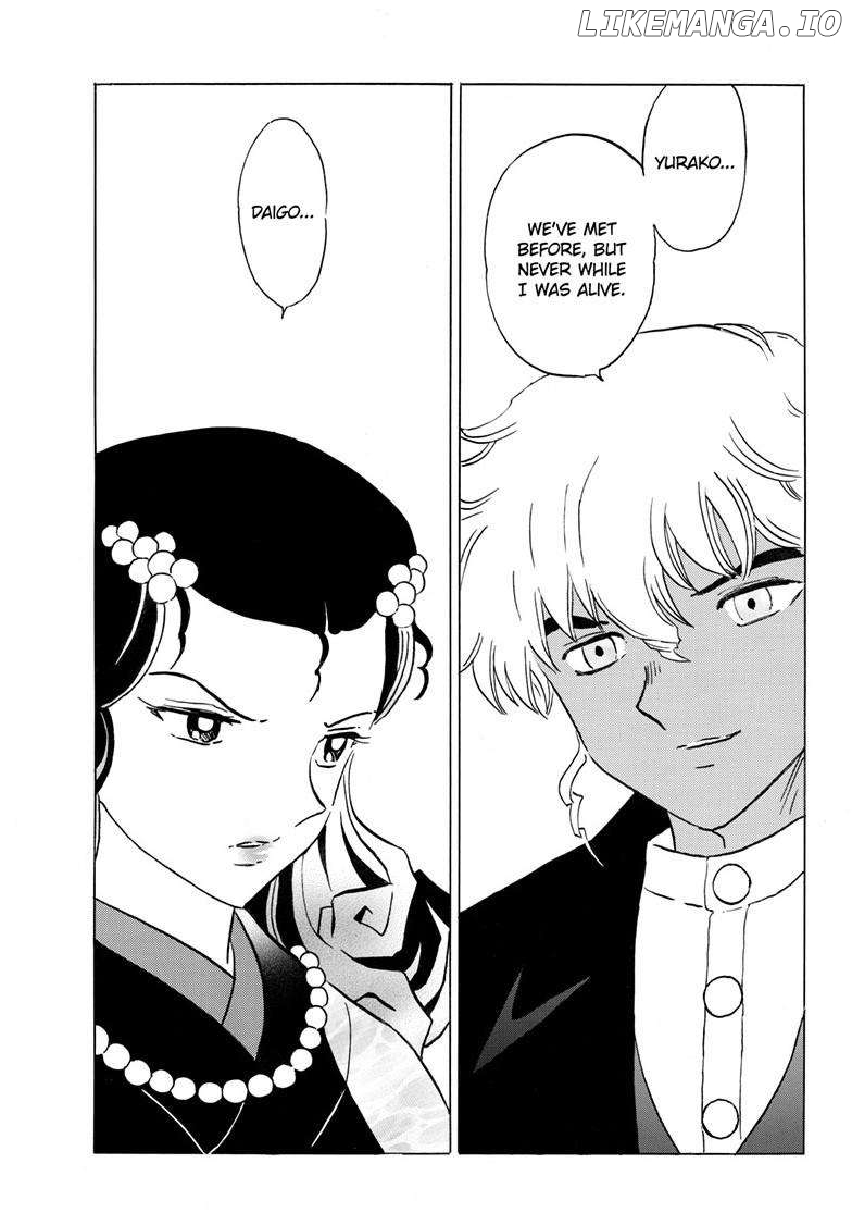 Mao Chapter 237 - Page 12