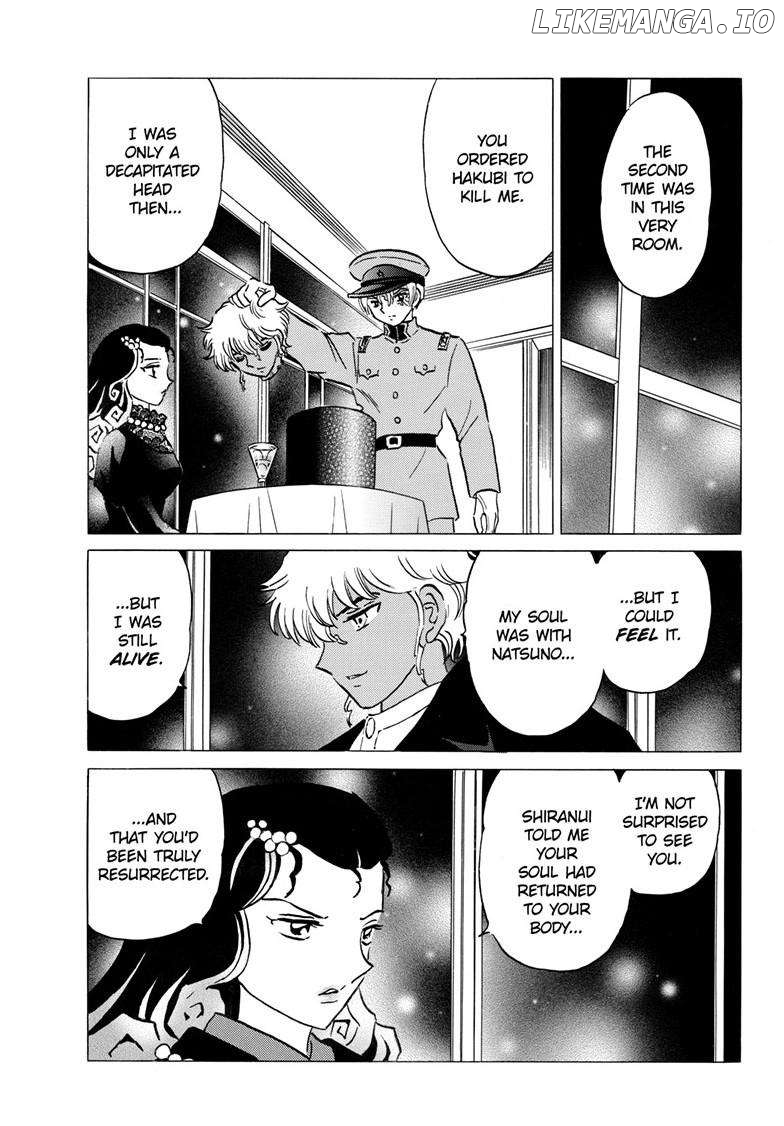 Mao Chapter 237 - Page 14