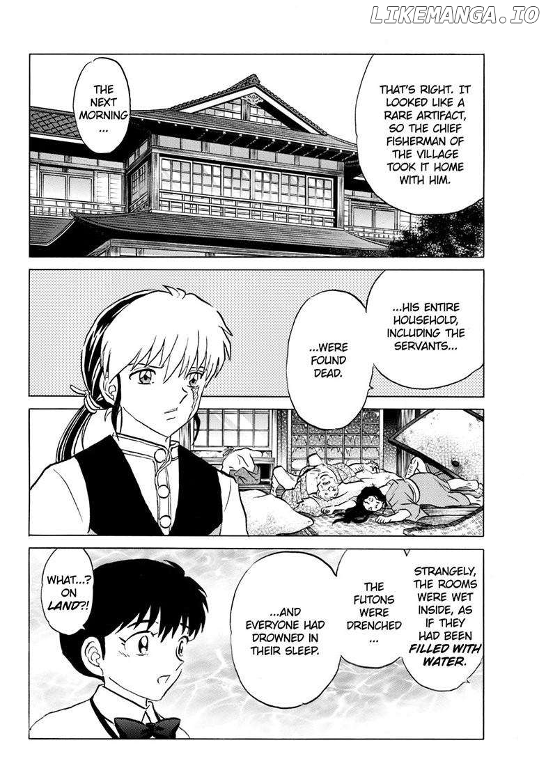 Mao Chapter 238 - Page 13